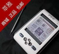 E百分A2000+新講課通學(xué)習(xí)機(jī) 電子詞典與學(xué)習(xí)功能一體化的智能學(xué)習(xí)伴侶