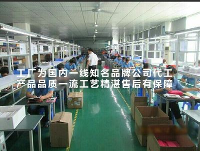 清華同方新款高清觸屏平板 一款面向全齡段的4G智能學(xué)習(xí)與通訊設(shè)備