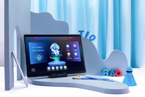 誰能成為下一個iOS？學而思們涌入教育大模型賽道，學習機成新戰場
